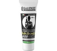 Средство для защиты кожи мужских рук, 100 мл QS® Mr.Bond® 800