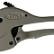 Ножницы для полимерных труб TIM Ø 16-42 мм, серый